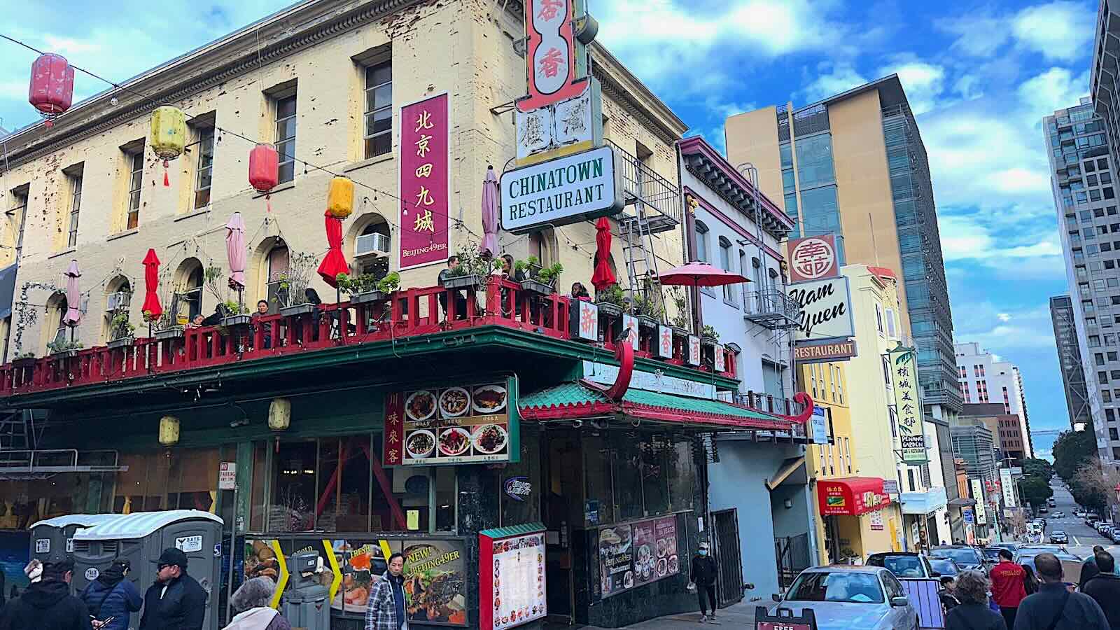 Home Page | Rotary Club of San Francisco Chinatown Home Page | Rotary Club of San Francisco Chinatown